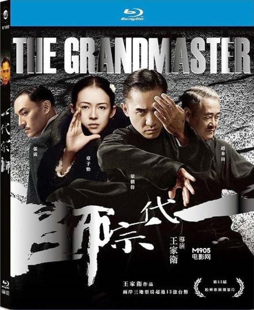 石巻専修大学物理学文凭证书