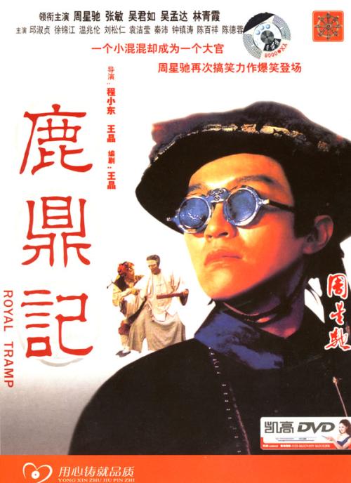 温哥华办理假证